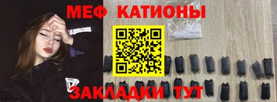 кокаин VHQ Новокубанск
