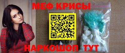 скорость Новодвинск