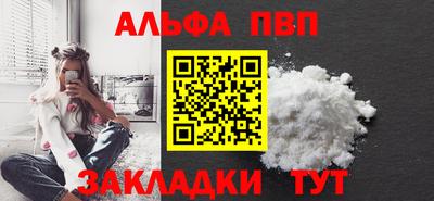скорость Новодвинск