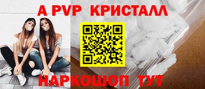 mix Новозыбков