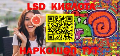 mix Новозыбков