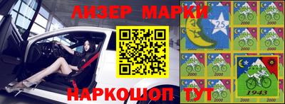 кокаин VHQ Новокубанск
