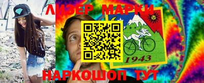 скорость Новодвинск