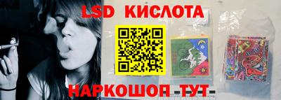 кокаин VHQ Новокубанск