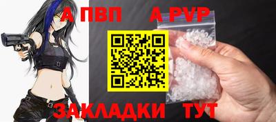 скорость Новодвинск