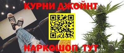 mix Новозыбков