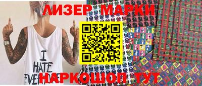 скорость Новодвинск