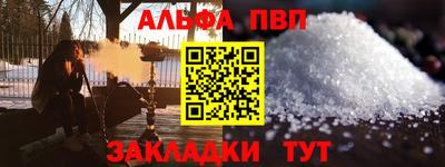 скорость Новодвинск
