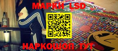 скорость Новодвинск