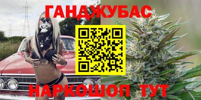 mix Новозыбков