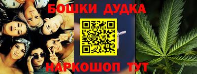 кокаин VHQ Новокубанск