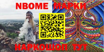 mix Новозыбков