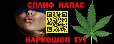 кокаин VHQ Новокубанск