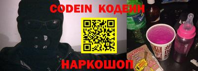 скорость Новодвинск