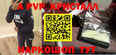 скорость Новодвинск