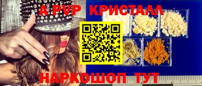 скорость Новодвинск