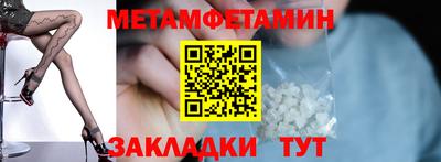 скорость Новодвинск