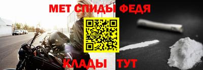 mix Новозыбков
