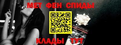 кокаин VHQ Новокубанск