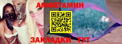 скорость Новодвинск
