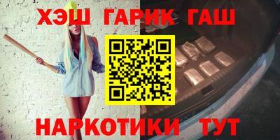 mix Новозыбков