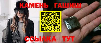 mix Новозыбков