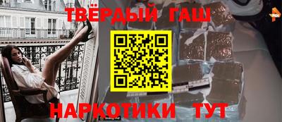 mix Новозыбков