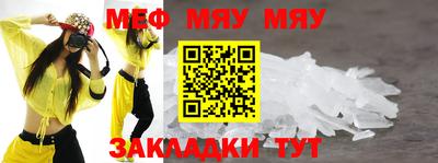 скорость Новодвинск