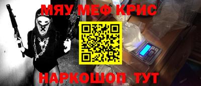 скорость Новодвинск