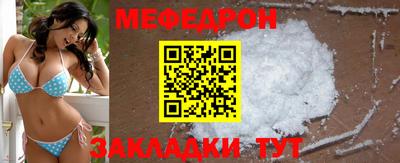 скорость Новодвинск